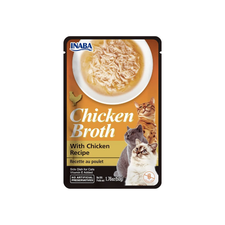 Sobre Chicken Broth - Pollo (50 gr.)